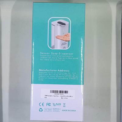 Brand New Battery Operated Automatic Soap Dispenser #2
