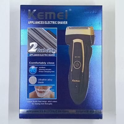 Brand New Kemi Electric Shaver #2