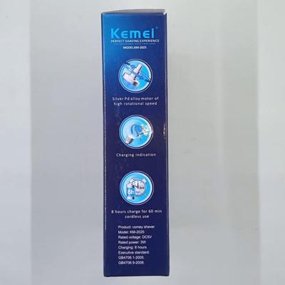Brand New Kemi Electric Shaver #3