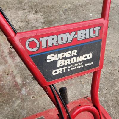 Recently serviced tiller