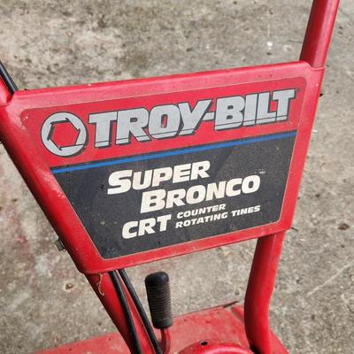 Recently serviced tiller