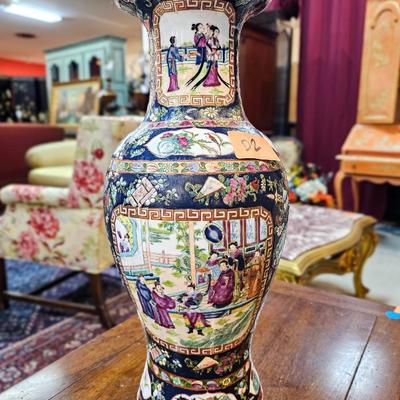 Large Contemporary Chinese Export Vase