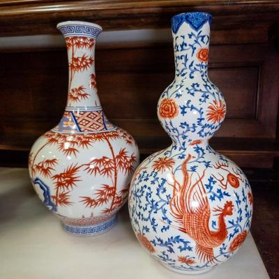 2 Contemporary ChineseGourd Form Vases