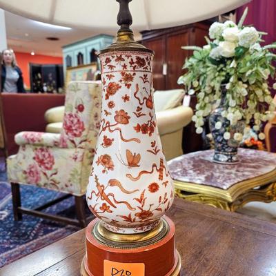 Antique Chinese Export Lamp