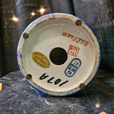 Antique Blue and Gold Vase