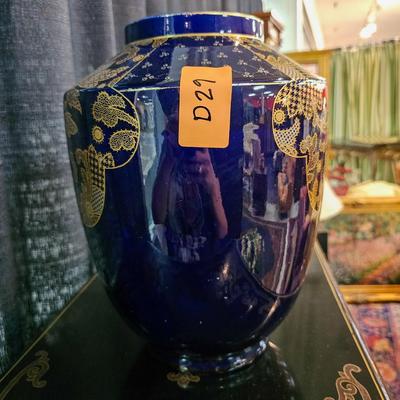 French Cobalt Blue Vase
