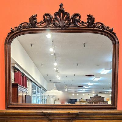 Antique French Rococo Mirror
