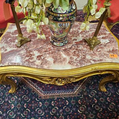 Italian Rococo Revival Cocktail Table