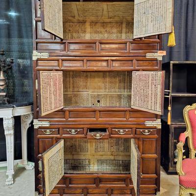 Mid- Century Chinese Mahogany Armoire
