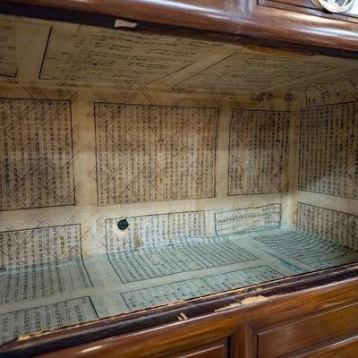 Mid- Century Chinese Mahogany Armoire