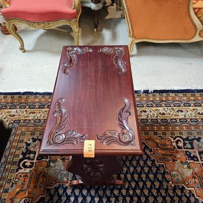 Vintage Magazine Table