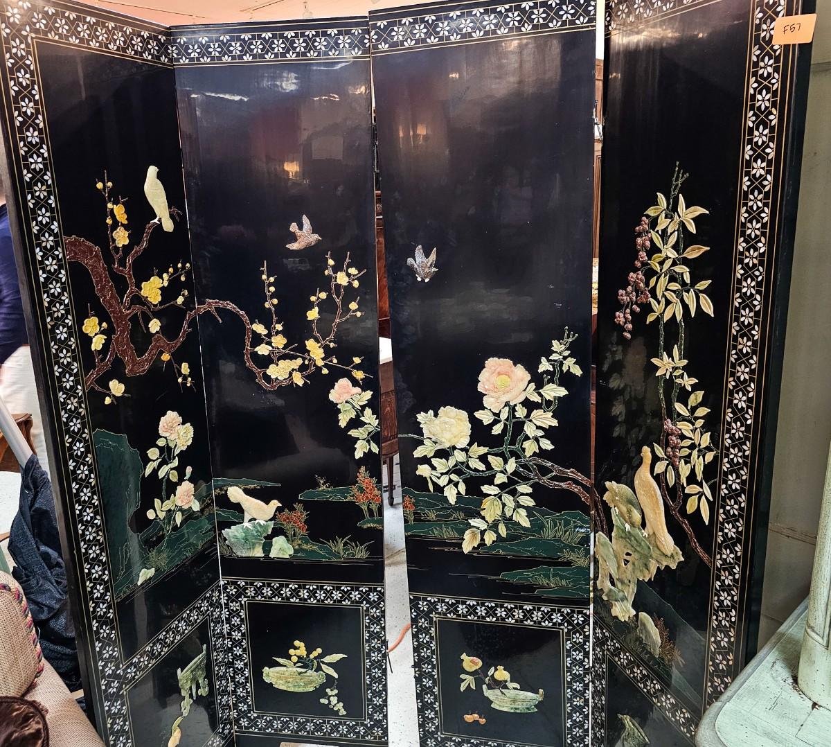 Vintage 4 Panel Asian Screen | EstateSales.org