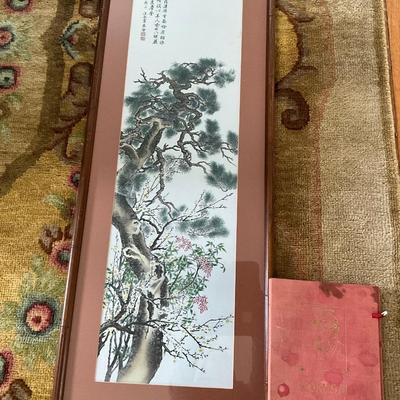 H711 Hokusai- Book of Asian Block Printing & Asian Block Print on Silk