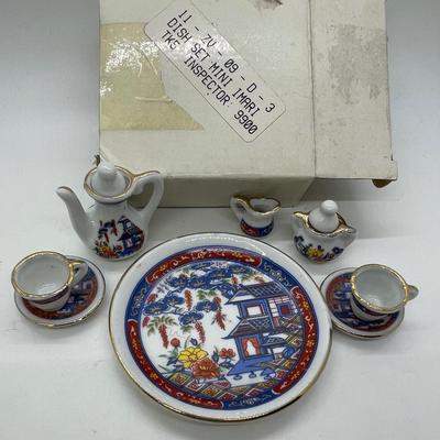 Miniature and Murray tea set porcelain Japan