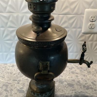 Vintage Brass Samovar