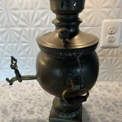 Vintage Brass Samovar