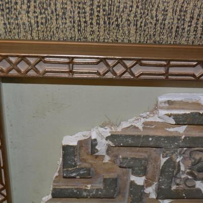 Beautiful Ornate Horsehair Plaster Framed in Shadowbox