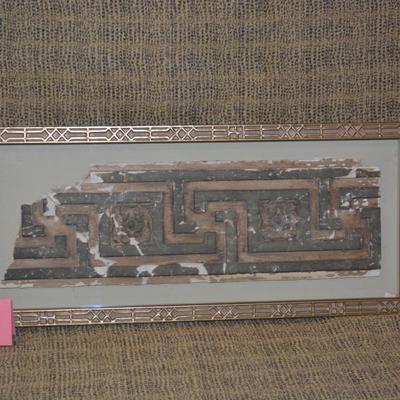 Beautiful Ornate Horsehair Plaster Framed in Shadowbox