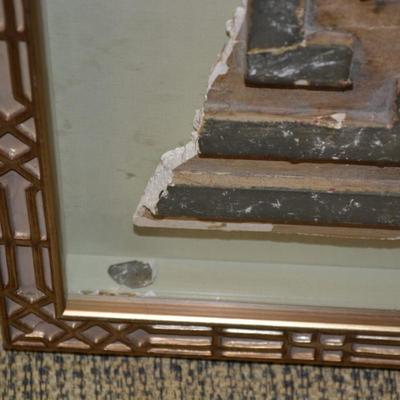 Beautiful Ornate Horsehair Plaster Framed in Shadowbox