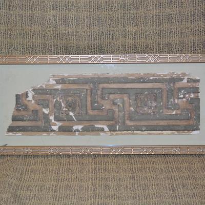 Beautiful Ornate Horsehair Plaster Framed in Shadowbox