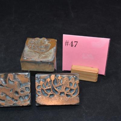 Vintage Copper Type Set Chicken Stamps