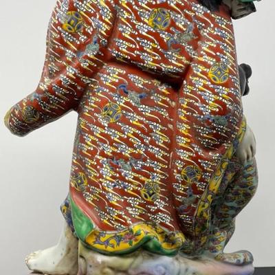 Vintage Chinese Figurine HEHE TWINIMMORTAL