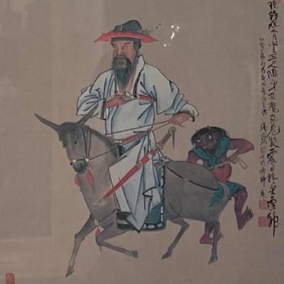 20th Century Japanese Lithograph / Signed