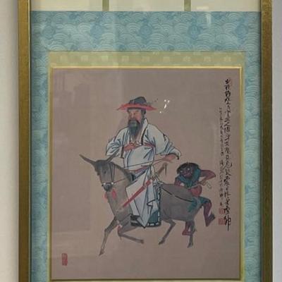 20th Century Japanese Lithograph / Signed