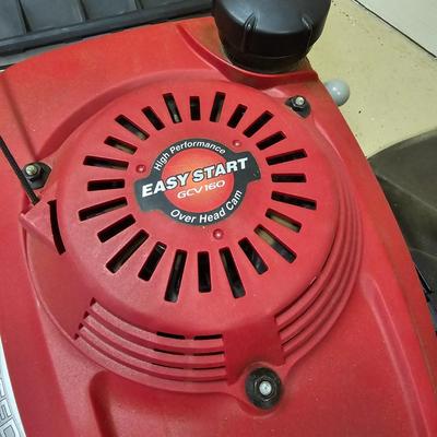 Honda Variable Speed Quadra-Cut Mower (G-JS)