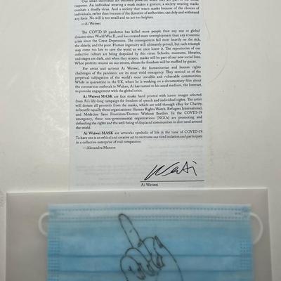 AI WEIWEI - WOMAN'S MIDDLE FINGER MASK - RARE - NEW IN CLEAR ENVELOPE