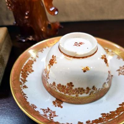 Group of Small Asian Items