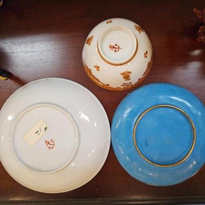 Group of Small Asian Items