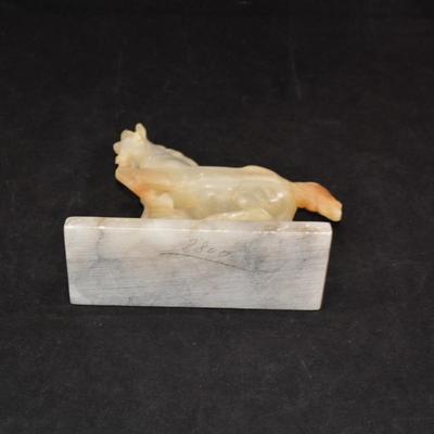 Beautiful Vintage Agate Horse Sculpture