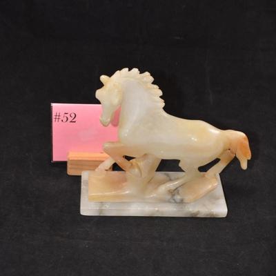 Beautiful Vintage Agate Horse Sculpture