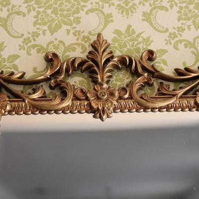 Ornate Wall Mirror