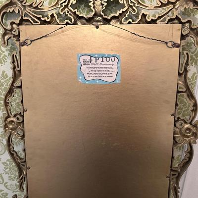 Ornate Wall Mirror