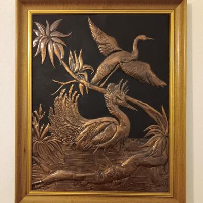 Vintage 1960 framed hammered / repoussÃ© Copper wall art - Exotic Birds Relief wall art MCM