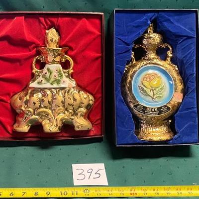Vintage Jim Beam Decanters