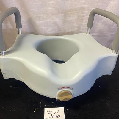 Handicap Stool Seat