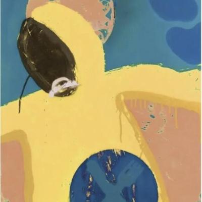 3D (ROBERT DEL NAJA) - INTERNATIONAL RESCUE COMMITTEE
