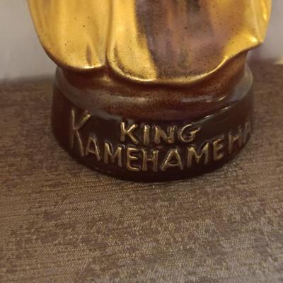 1971 Jim Beam King Kamehameha Decanter