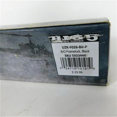 78 7 3/4" Uzi Tactical Knife