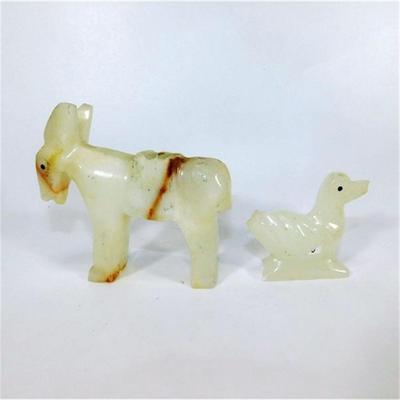 116 2-3 1/2" Lot of 2 Crystal Animals