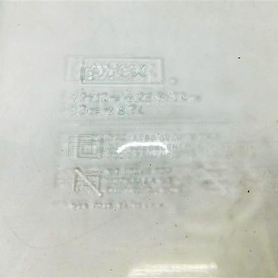 120 Pyrex 9 x 13 3QT Pan with Handles and Lid. Includes Oven Mitten and Silicone Square