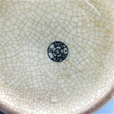 168 7" Lot of 2 Vintage Made in Japan Pots with Lids