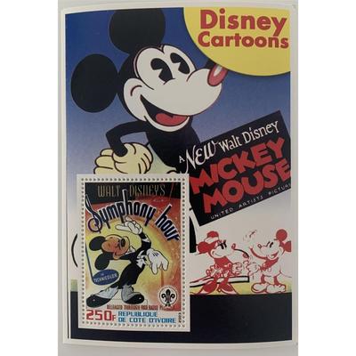 Walt Disney Symphony Hour Mickey Mouse stamp