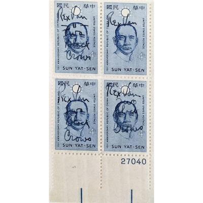 Rex Van Crows signed stamp sheet