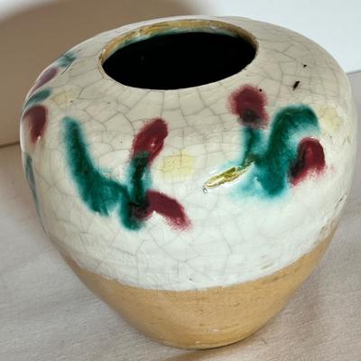 Signed Vintage Ceramic Vase