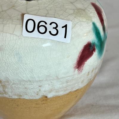 Signed Vintage Ceramic Vase