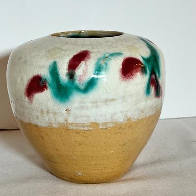 Signed Vintage Ceramic Vase